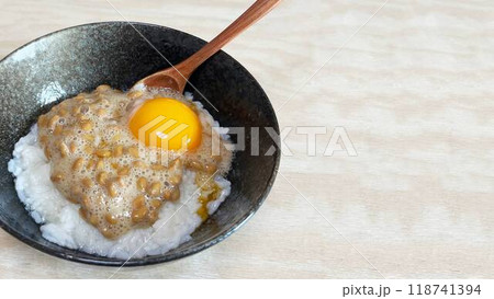 納豆たまごかけご飯（右余白） 118741394