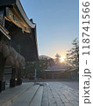 朝日に映える荘厳な出雲大社 118741566