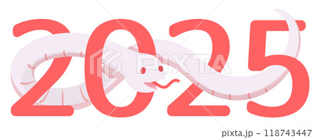 2025年　巳年 118743447