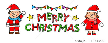 子供とメリークリスマスの文字 118743580