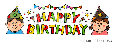 ハッピーバースデーの文字と子供 118744303