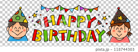 ハッピーバースデーの文字と子供 118744303
