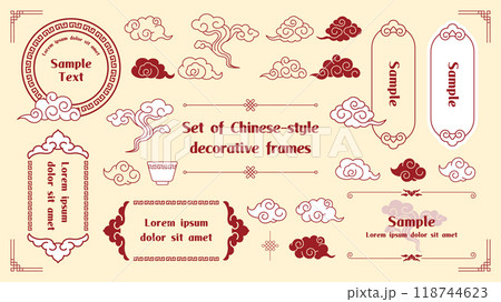 中華風のデザインセット／フレーム、装飾、見出し、年賀素材 118744623