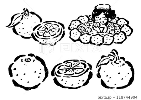 冬至 柚子(柚子・断面・柚子風呂) 手描きイラスト線画セット 冬至 柚子(柚子・断面・柚子風呂) 手描きイラスト線画セット 118744904
