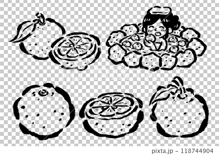 冬至 柚子(柚子・断面・柚子風呂) 手描きイラスト線画セット 冬至 柚子(柚子・断面・柚子風呂) 手描きイラスト線画セット 118744904