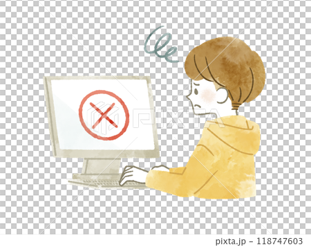 一個男人帶著困惑的表情使用電腦 — 水彩 一個男人帶著困惑的表情使用電腦 — 水彩 118747603