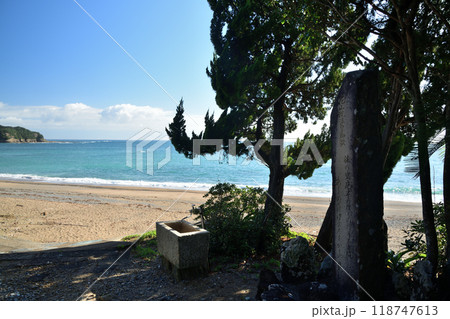 千里王子跡(花山法皇の歌碑・千里海岸を望む)　【和歌山県みなべ町】 118747613