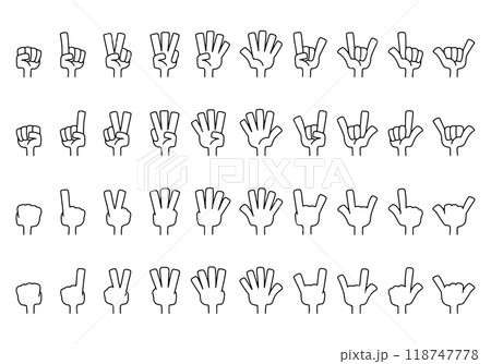 複数の手のアイコンイラスト 118747778