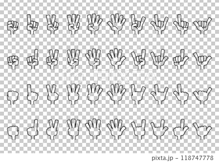 複数の手のアイコンイラスト 118747778