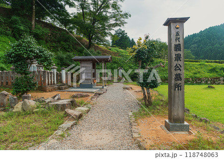 福井 一乗谷朝倉氏遺跡 朝倉義景墓所 福井 一乗谷朝倉氏遺跡 朝倉義景墓所 118748063