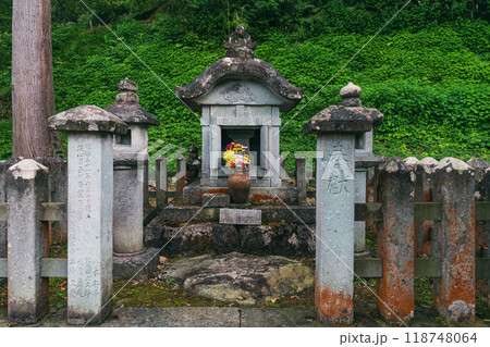 福井 一乗谷朝倉氏遺跡 朝倉義景墓所 118748064