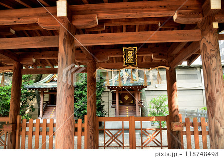 坐摩神社(相殿神社) 【大阪府大阪市中央区】 坐摩神社(相殿神社) 【大阪府大阪市中央区】 118748498