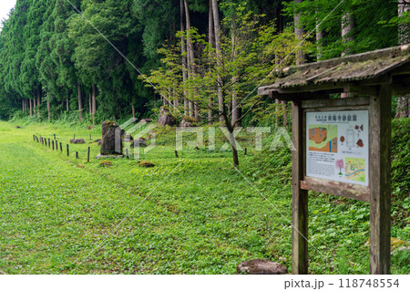 福井 一乗谷朝倉氏遺跡 南陽寺跡庭園 福井 一乗谷朝倉氏遺跡 南陽寺跡庭園 118748554