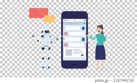 A chatbot that responds automatically to user questions 118749218