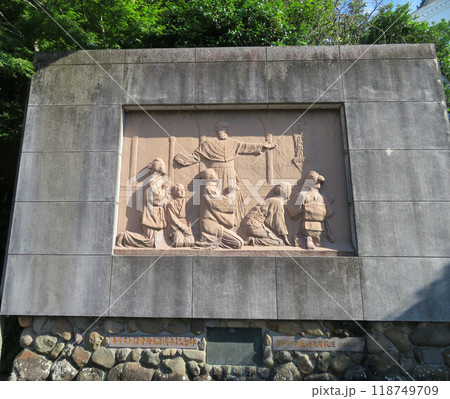 大浦天主堂 118749709