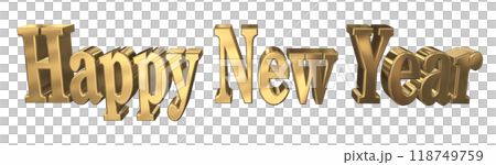 3DCG文字「Happy New Year/ハッピーニューイヤー」ゴールド,金 118749759
