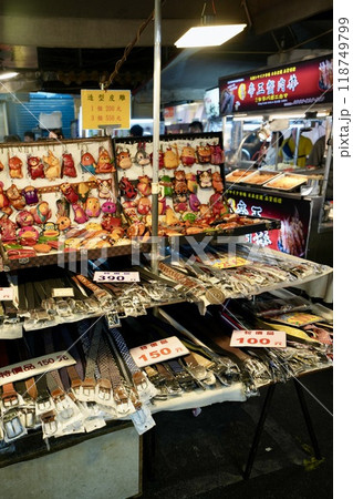 台湾夜市・屋台イメージ 118749799