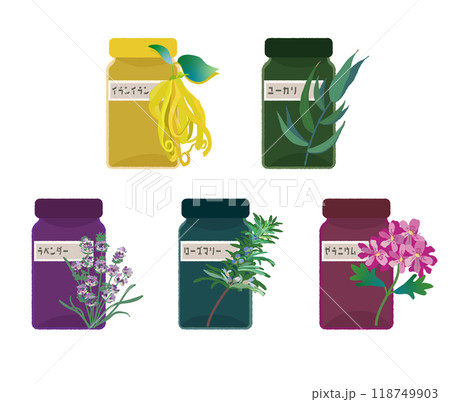 アロマ・精油・精油の瓶とローズマリー・イランイラン・ラベンダー・ゼラニウム・ユーカリのイラスト アロマ・精油・精油の瓶とローズマリー・イランイラン・ラベンダー・ゼラニウム・ユーカリのイラスト 118749903