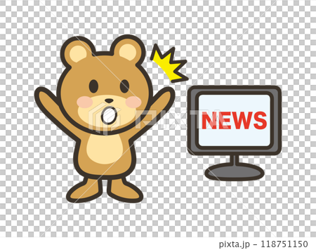 Illustration of a cute bear surprised by the TV news Illustration of a cute bear surprised by the TV news 118751150