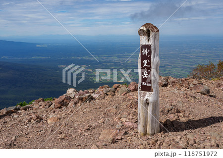 百名山斜里岳登山　山頂からの絶景　北海道道東オホーツク 118751972