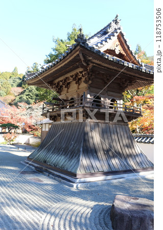広島　佛通寺 118753506
