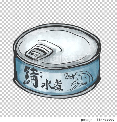 サバの缶詰の手描き筆絵風イラスト 118753595
