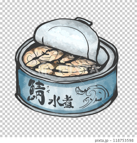 サバの水煮缶の手描き筆絵風イラスト 118753598