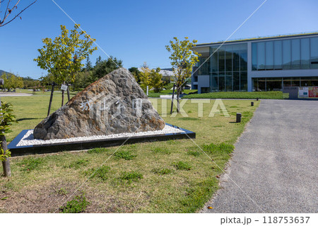 長野県立美術館 長野市城山公園 長野県立美術館 長野市城山公園 118753637