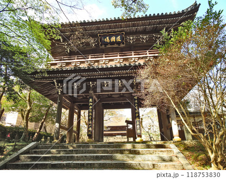 下関市長府の観光スポット功山寺の山門 118753830