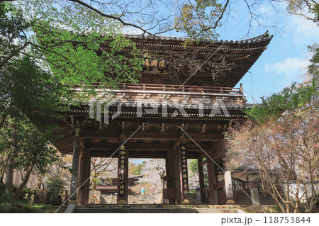 下関市長府の観光スポット功山寺の山門 118753844