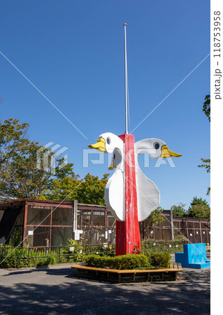 長野市城山動物園 長野市城山公園 長野市城山動物園 長野市城山公園 118753958