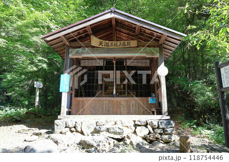 天滝（てんだき） 【日本の滝100選・国定公園】／ 兵庫県養父市大屋町筏  118754446