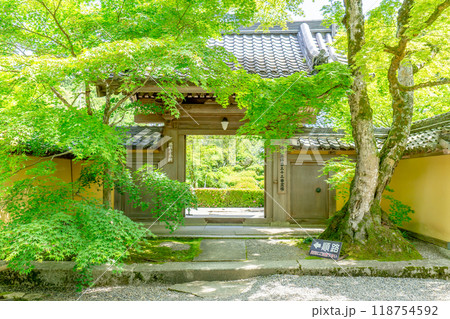 滋賀県犬上郡甲良町 西明寺(湖東三山) 名勝庭園入口(蓬莱庭) 滋賀県犬上郡甲良町 西明寺(湖東三山) 名勝庭園入口(蓬莱庭) 118754592
