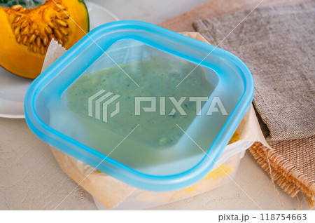 レンジで作る南瓜蒸しパン レンジで作る南瓜蒸しパン 118754663