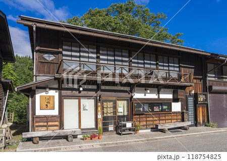 白川郷のけやき 118754825