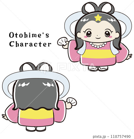 乙姫がモチーフのキャラクターイラスト（正面・背面セット） 118757490