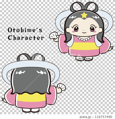 乙姫がモチーフのキャラクターイラスト（正面・背面セット） 118757490