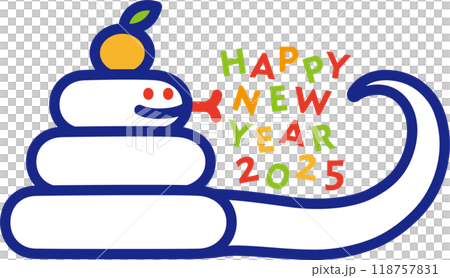 白蛇が頭にミカンを乗せて鏡餅に扮している新春ほのぼの干支年賀イラスト 118757831
