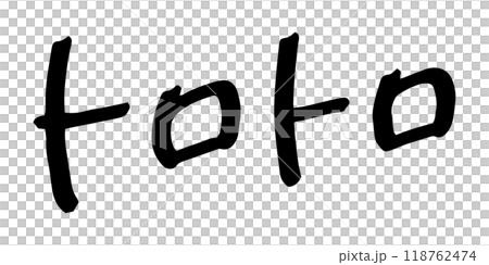 Handwritten text material - Toro Toro 118762474