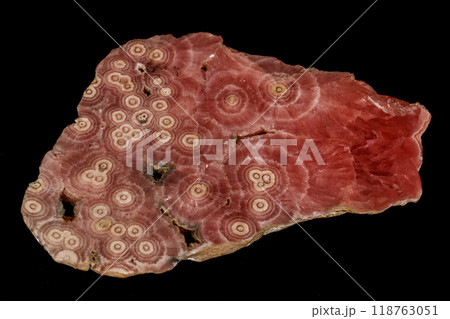 Macro stone cobalt calcite mineral on a black background Macro stone cobalt calcite mineral on a black background 118763051