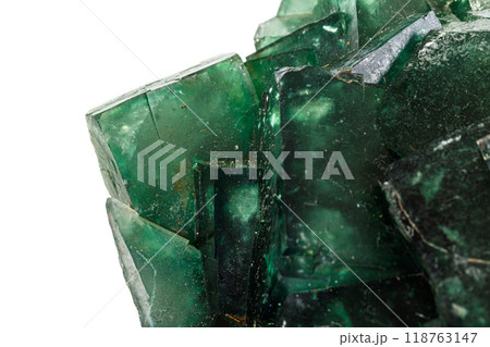 macro mineral tourmaline stone on white background 118763147