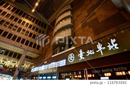 台北車站(台湾・台北市中正区) 台北車站(台湾・台北市中正区) 118763892