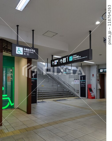 あざみ野駅　神奈川県横浜市青葉区あざみ野　東急電鉄（地上　田園都市線）横浜市交通局 118764263