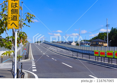 千葉県流山市西平井陸橋2024年9月 118767065