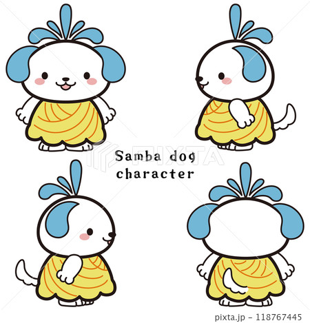 サンバの衣装を着た犬キャラクターイラスト サンバの衣装を着た犬キャラクターイラスト 118767445
