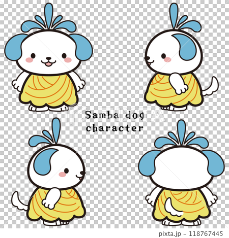 サンバの衣装を着た犬キャラクターイラスト サンバの衣装を着た犬キャラクターイラスト 118767445