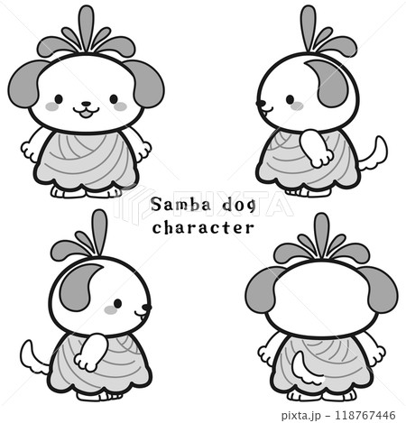サンバの衣装を着た犬キャラクターイラスト 118767446