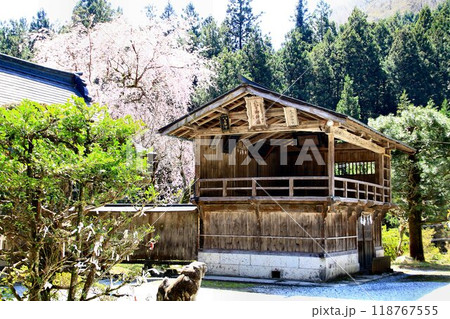 天狗さんを御祀りする神社『賀蘇山神社』 天狗さんを御祀りする神社『賀蘇山神社』 118767555