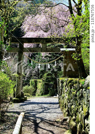 天狗さんを御祀りする神社『賀蘇山神社』 天狗さんを御祀りする神社『賀蘇山神社』 118767556