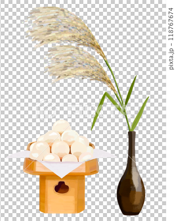 蒲葦穗(2片)搭配月見餃子 蒲葦穗(2片)搭配月見餃子 118767674